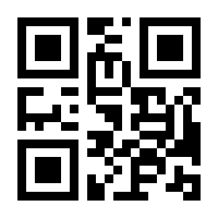 QR-Code zur Buchseite 9783946482772