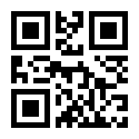 QR-Code zur Buchseite 9783946482789