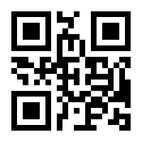 QR-Code zur Buchseite 9783946527572