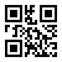 QR-Code zur Buchseite 9783946589297