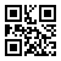 QR-Code zur Buchseite 9783946631347