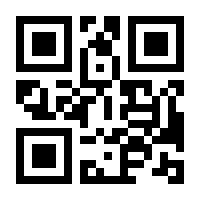 QR-Code zur Buchseite 9783946631354