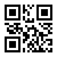 QR-Code zur Buchseite 9783946631378