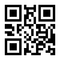 QR-Code zur Buchseite 9783946635079