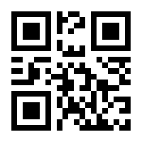 QR-Code zur Buchseite 9783946649250