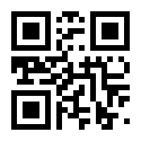 QR-Code zur Buchseite 9783946649519