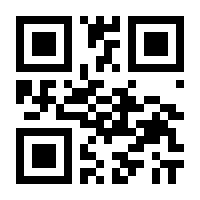 QR-Code zur Buchseite 9783946653714