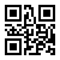 QR-Code zur Buchseite 9783946658139