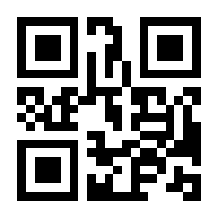 QR-Code zur Buchseite 9783946658146