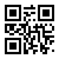 QR-Code zur Buchseite 9783946658689