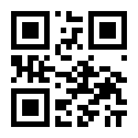 QR-Code zur Buchseite 9783946658795