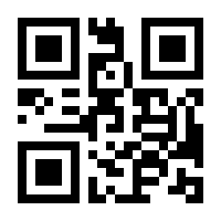 QR-Code zur Buchseite 9783946658801