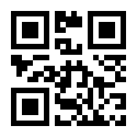 QR-Code zur Buchseite 9783946658863