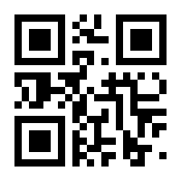 QR-Code zur Buchseite 9783946677956