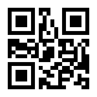 QR-Code zur Buchseite 9783946688099