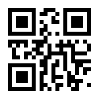 QR-Code zur Buchseite 9783946689010