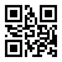 QR-Code zur Buchseite 9783946689355