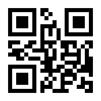 QR-Code zur Buchseite 9783946689362