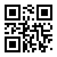 QR-Code zur Buchseite 9783946689737