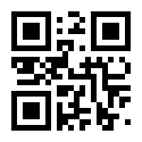 QR-Code zur Buchseite 9783946689836