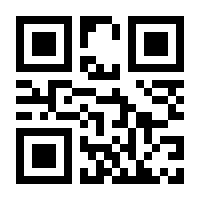 QR-Code zur Buchseite 9783946689911