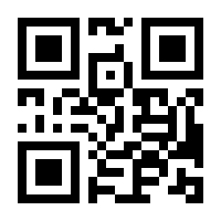 QR-Code zur Buchseite 9783946693000