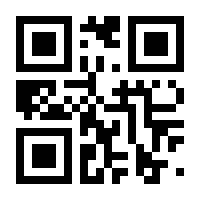 QR-Code zur Buchseite 9783946693017