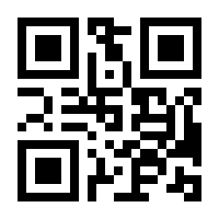 QR-Code zur Buchseite 9783946718024