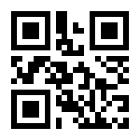 QR-Code zur Buchseite 9783946746027