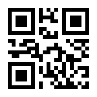 QR-Code zur Buchseite 9783946751311