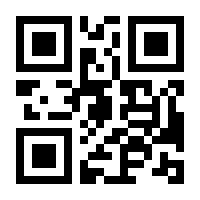 QR-Code zur Buchseite 9783946762249