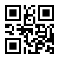 QR-Code zur Buchseite 9783946762331