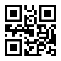 QR-Code zur Buchseite 9783946777045