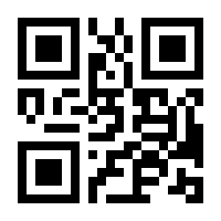 QR-Code zur Buchseite 9783946777069