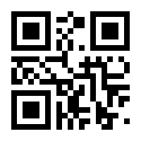 QR-Code zur Buchseite 9783946777113