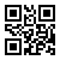 QR-Code zur Buchseite 9783946777205