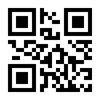 QR-Code zur Buchseite 9783946795353