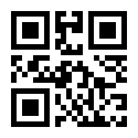 QR-Code zur Buchseite 9783946803225