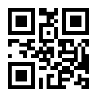 QR-Code zur Buchseite 9783946834380