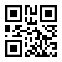 QR-Code zur Buchseite 9783946841012