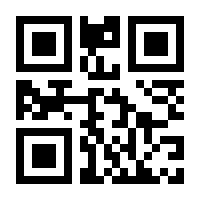 QR-Code zur Buchseite 9783946853046