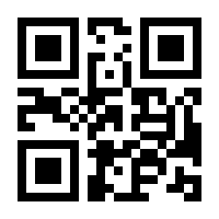 QR-Code zur Buchseite 9783946875208