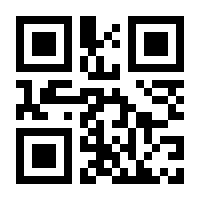 QR-Code zur Buchseite 9783946886006