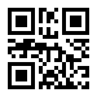 QR-Code zur Buchseite 9783946911012