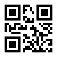 QR-Code zur Buchseite 9783946917151