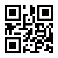 QR-Code zur Buchseite 9783946917168