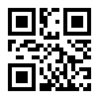 QR-Code zur Buchseite 9783946943624