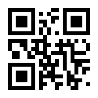 QR-Code zur Buchseite 9783946943723