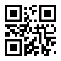 QR-Code zur Buchseite 9783946943730