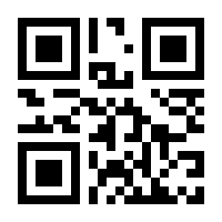 QR-Code zur Buchseite 9783946959113